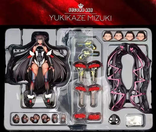 Mua bán SECOND AXE YUKIKAZE MIZUKI FAKE