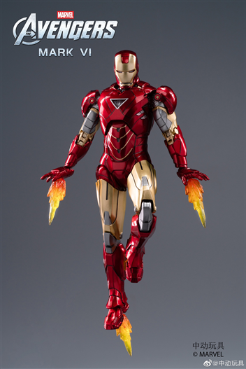 Mua bán ZDTOYS IRONMAN MK6