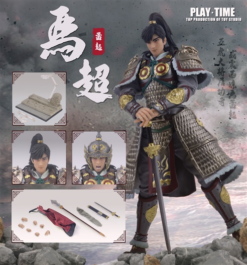 Mua bán KEEPGOING THE ROMANCE OF THREE KINGDOMS 1/12 MA CHAO