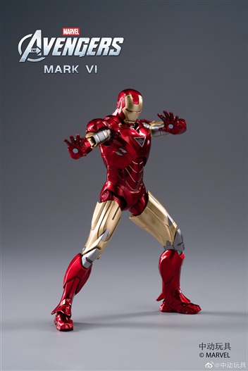 Mua bán ZDTOYS IRONMAN MK6