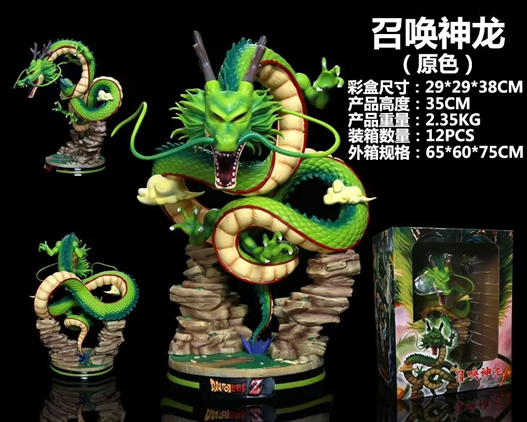 Mua bán PVC SHENRON EARTH GK FAKE