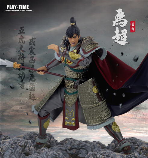 Mua bán KEEPGOING THE ROMANCE OF THREE KINGDOMS 1/12 MA CHAO