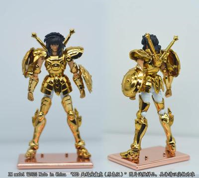 Mua bán SAINT MYTH CLOTH EX DOHKO LIBRA FAKE