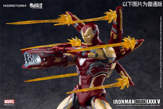 Mua bán MODEL KIT IRONMAN MK85