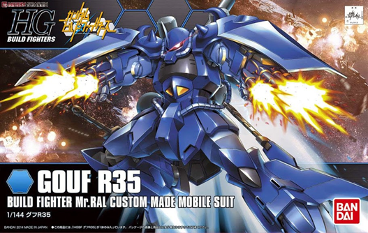 Mua bán HGBF GOUF R35