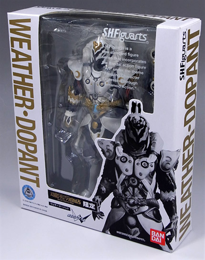 Mua bán SHF WEATHER DOPANT