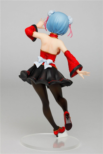 Mua bán PRECIOUS FIGURE REM CHINA MAID VER