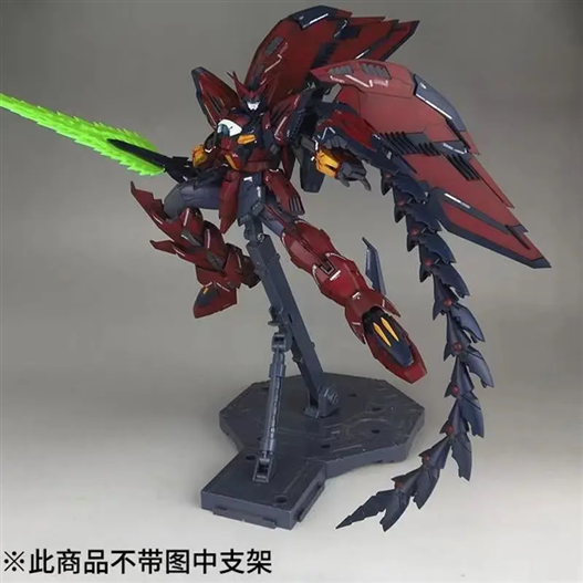 Mua bán MG DABAN 1/100 EPYON GUNDAM