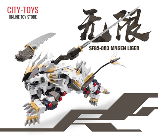 Mua bán ZOIDS MUGEN LIGER SUPPERNOVA