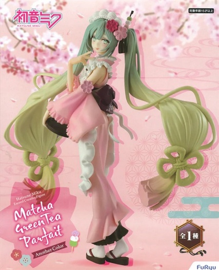 Mua bán FURYU HATSUNE MIKU EXCEED CREATIVE SWEET MATCHA SAKURA