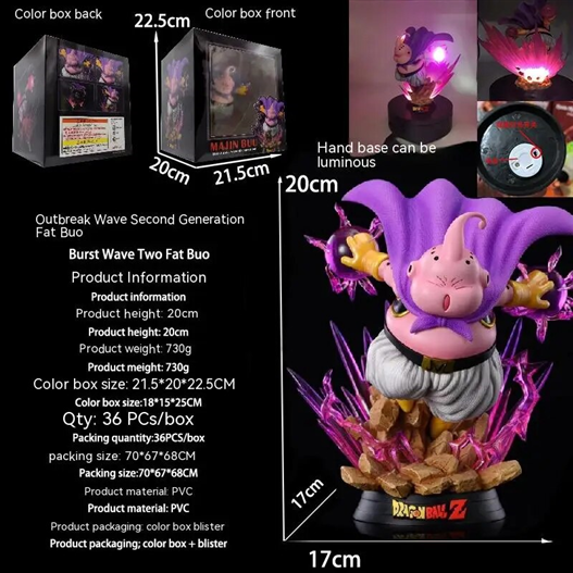 Mua bán PVC MAJIN BUU BURST WAVE SECOND FAKE