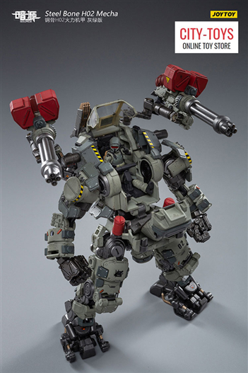 Mua bán JOYTOY STEEL BONE H02 FIREPOWER MECHA