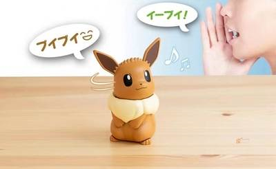 Mua bán TALK AND ANSWER ME EEVEE ROBOT