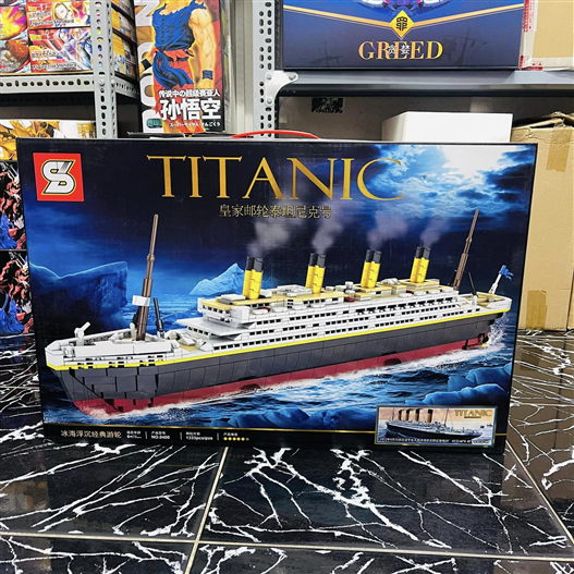 Mua bán LEGO LẮP RÁP TITANIC - SY 0400 (SCALE 1:400)