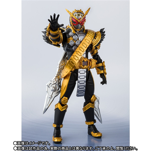 Mua bán SHF KAMEN RIDER OHMA ZI-O 2ND (THIẾU 3 WATCH)