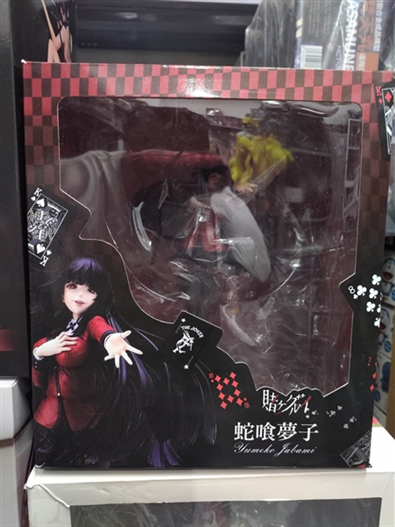 Mua bán PVC YUMEKO JABAMI 22CM FAKE