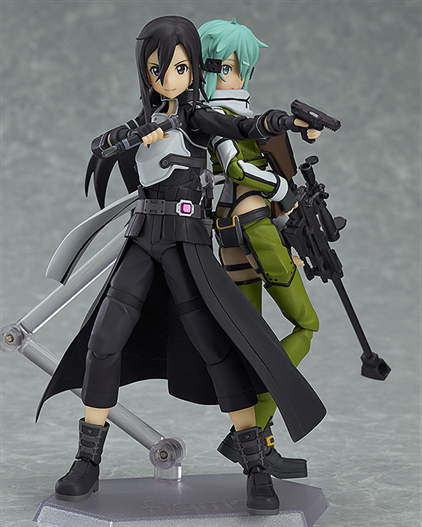 Mua bán FIGMA KIRITO GGO ver