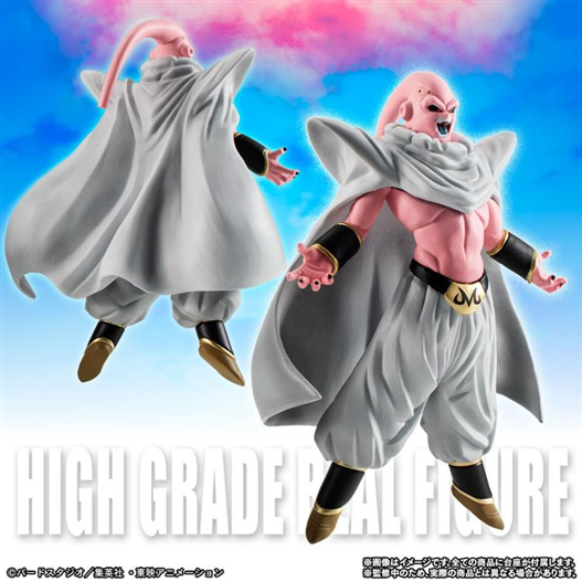 Mua bán HG DRAGON BALL Z MAJIN BUU COMPLETE SET