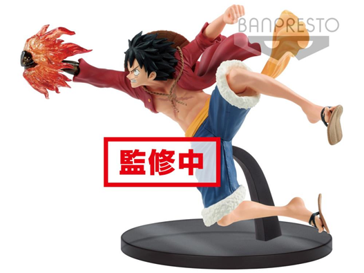 Mua bán BANPRESTO THE MONKEY D LUFFY G X MATERIA ONE PIECE