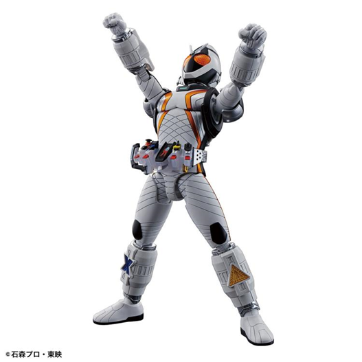 Mua bán FIGURE RISE STANDARD KAMEN RIDER FOURZE