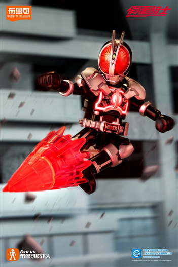 Mua bán BLIND BOX KAMEN RIDER GALAXY VERSION VOL 2