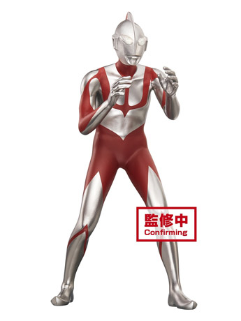 Mua bán BANPRESTO SHIN ULTRAMAN