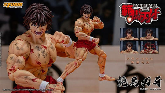 Mua bán [OPEN] STORM COLLECTIBLES HANMA BAKI EVENT EXCLUSIVE