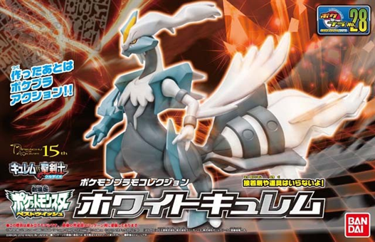 Mua bán POKEMON NO 28 WHITE KYUREM