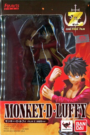 Mua bán FIGUARTS ZERO LUFFY FILM Z BATTLE CLOTH VER. 