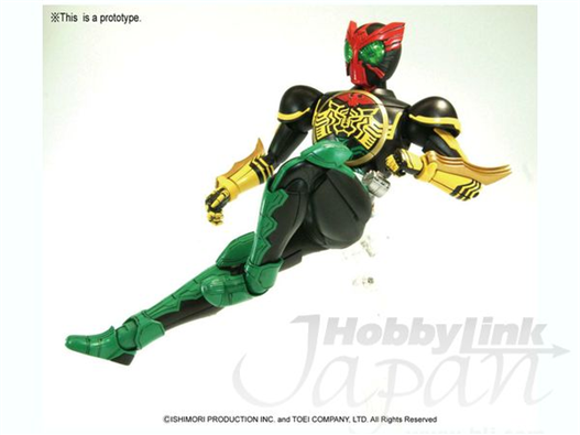 Mua bán MG KAMEN RIDER OOO TATOBA COMBO