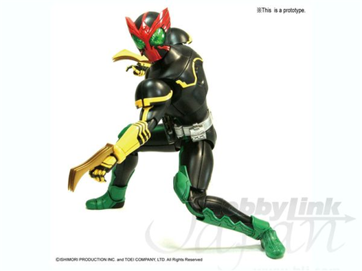 Mua bán MG KAMEN RIDER OOO TATOBA COMBO