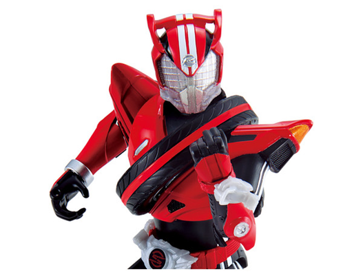 Mua bán TK 01 KAMEN RIDER DRIVE TYPE SPEED