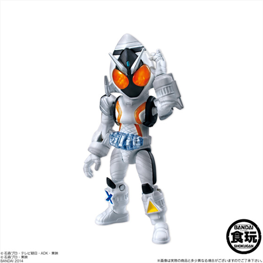 Mua bán 66 ACTION KAMEN RIDER FOURZE