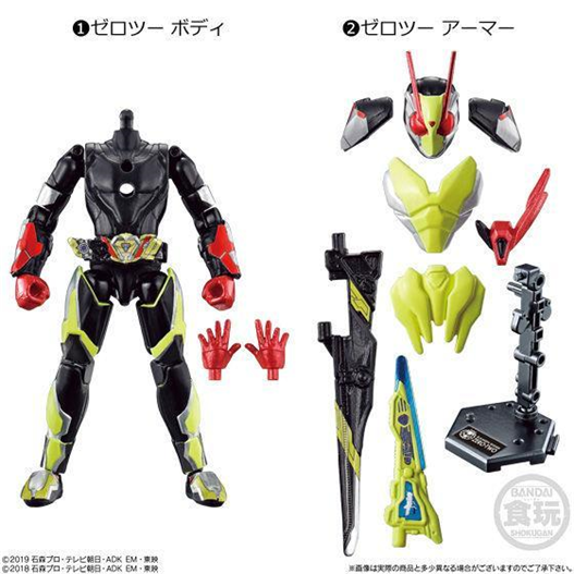 Mua bán (JPV) SODO KAMEN RIDER ZERO ONE AI 09 COMPLETE SET 