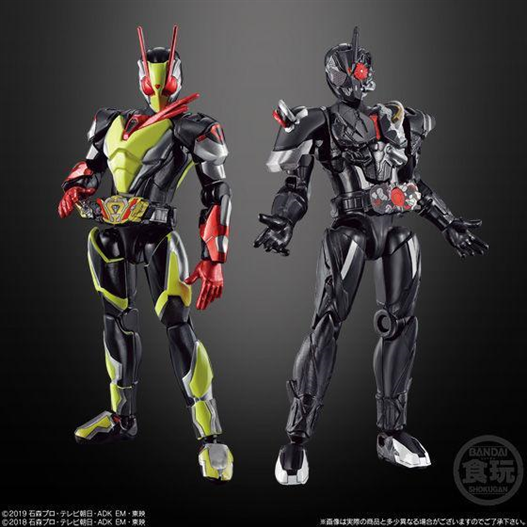 Mua bán (JPV) SODO KAMEN RIDER ZERO ONE AI 09 COMPLETE SET 