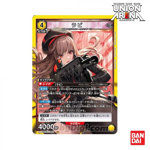 Mua bán TCG CARD GAME NIKKE UNION ARENA UA18BT