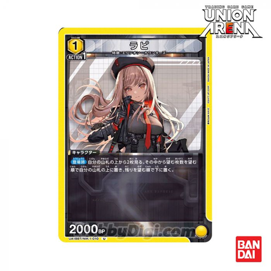 Mua bán TCG CARD GAME NIKKE UNION ARENA UA18BT