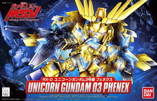 Mua bán SD UNICORN PHENEX