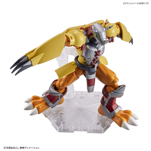 Mua bán MODEL KIT WARGREYMON