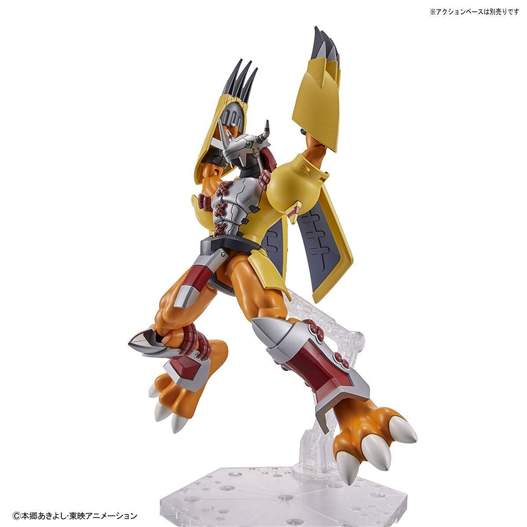 Mua bán MODEL KIT WARGREYMON