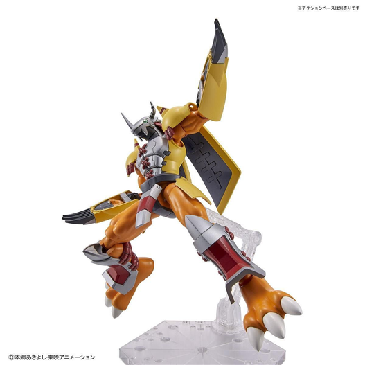 Mua bán MODEL KIT WARGREYMON