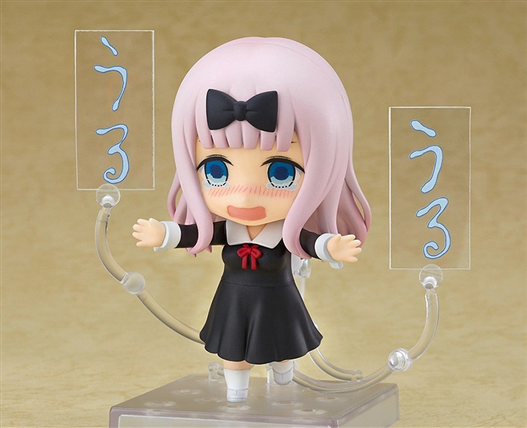 Mua bán NENDOROID 1434 CHIKA FUJIWARA