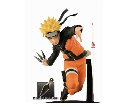 Mua bán BANPRESTO NARUTO -SPECIAL 50TH JUMP