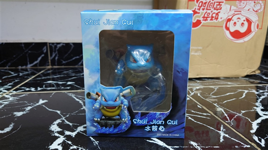 Mua bán PVC POKEMON SHUI JIAN GUI FAKE