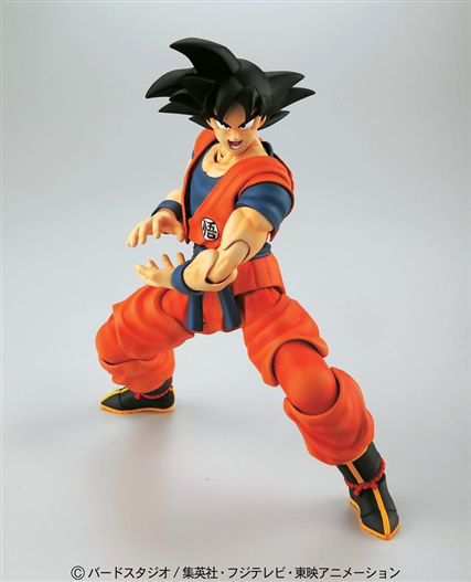 Mua bán MG FIGURERISE GOKU 