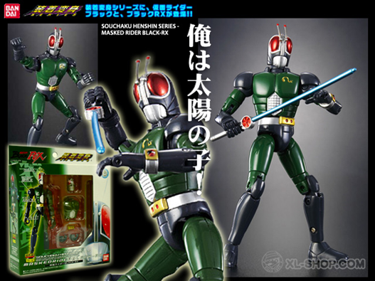 Mua bán SHOUCHAKU HENSHIN BLACK RX 2ND