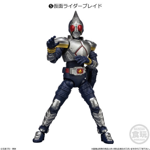 Mua bán (NO BOX) SHODO KAMEN RIDER BLADE