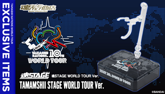 Mua bán BASE TAMASHII STAGE WORLD TOUR
