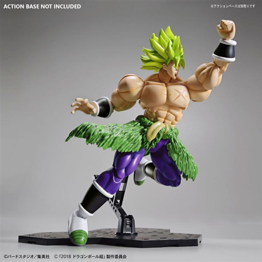 Mua bán FIGURE RISE STANDARD DRAGONBALL SUPER BROLY FP