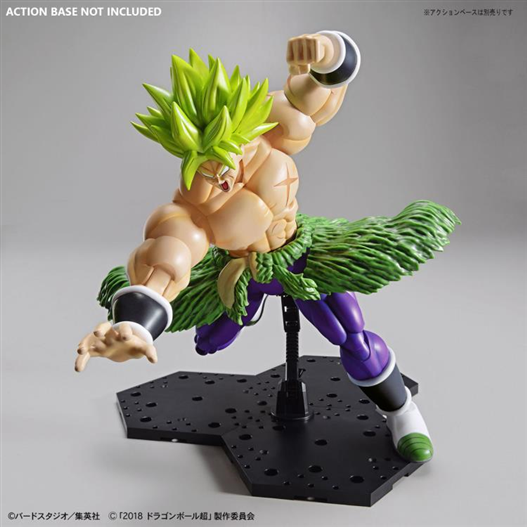 Mua bán FIGURE RISE STANDARD DRAGONBALL SUPER BROLY FP